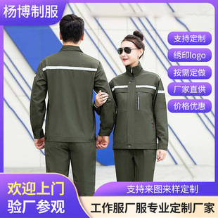 ���ﶬ���������S�ұ�ů͸����ĥ�ڱ���܇�g���K�Ʒ����L��