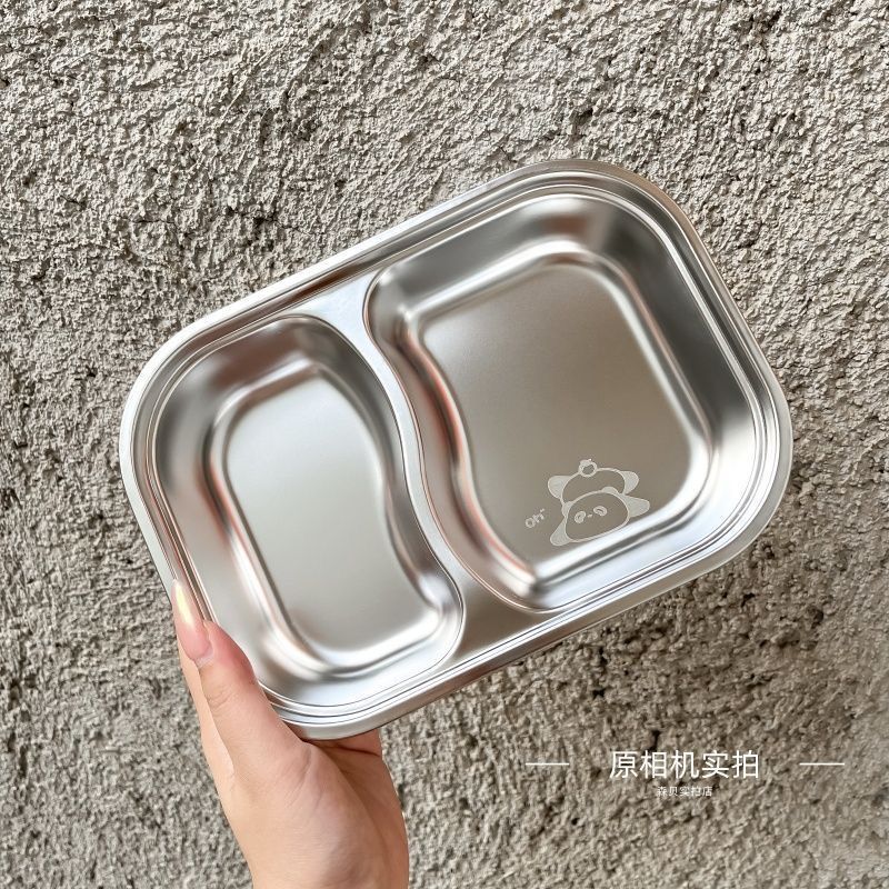 不锈钢儿童餐盘宝宝吃饭卡通盘家用学生便携分格便当盒韩式三格盘|undefined