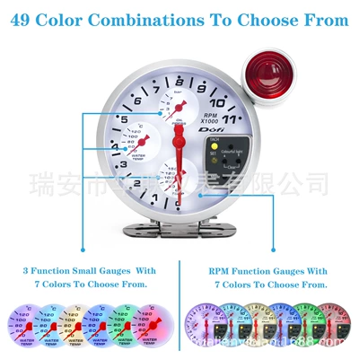 Four-in-one car modified meter 5: automobile instrument