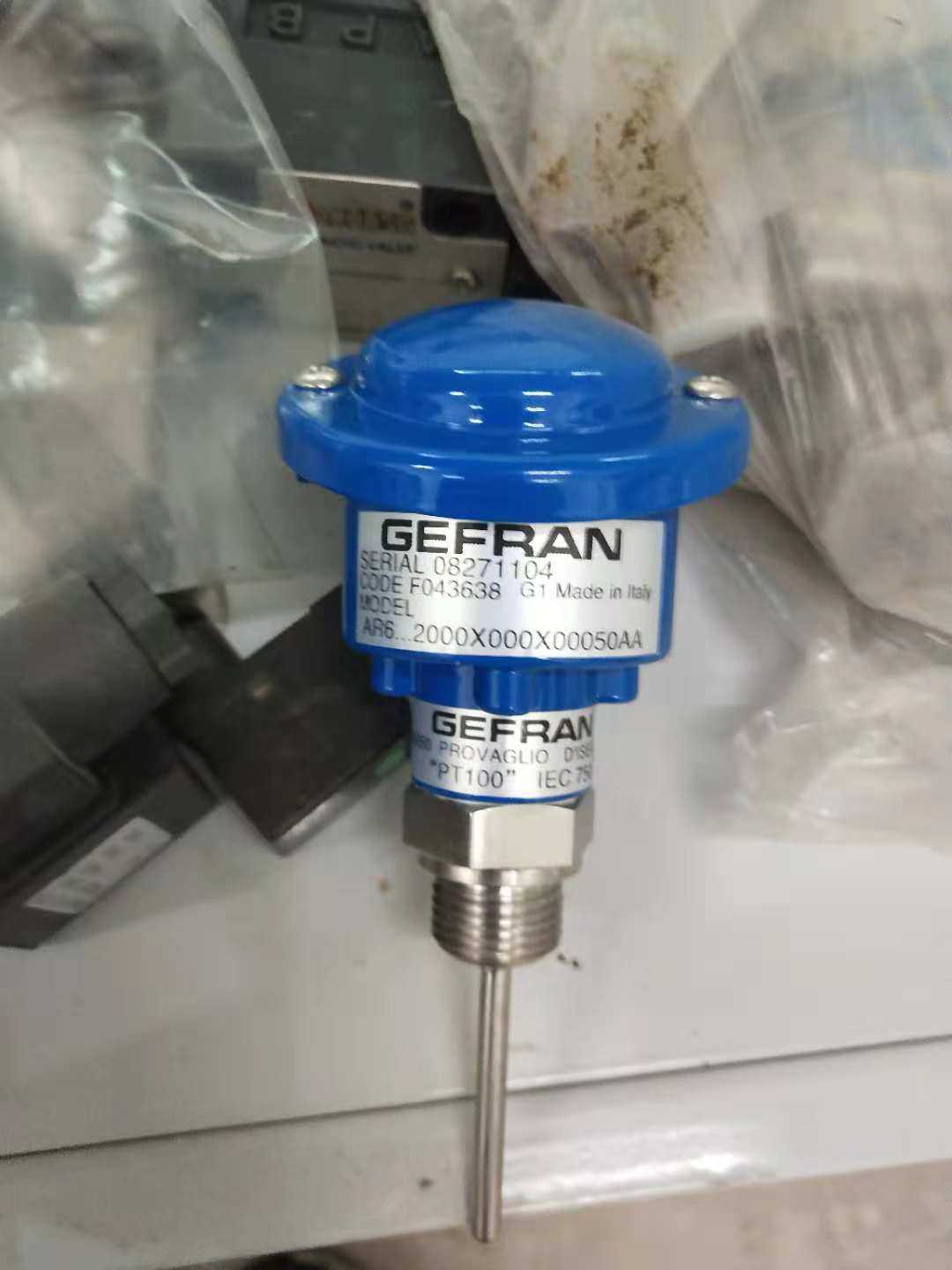 盾构机油箱温度传感器，0-100，4-20ma盾构机配件