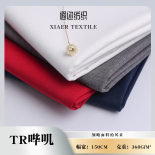 �F؛���b��ˇTRб�y�p���\�r������JK�Ʒ�����ȹ����