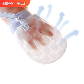 其他居家日用;衣钩/挂钩;其他家务清洁