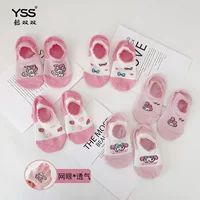 Dangshufang Детские носки Летняя сетка мультфильм Беллотти Лодка Носки Расческа Хлопок Девушки Нескользящие Нелые Носки
