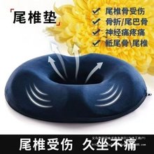 β׵���܂����|����β׵���oβ׵�ǜp��Ȧ�܂�ƨ����ʹ�U����