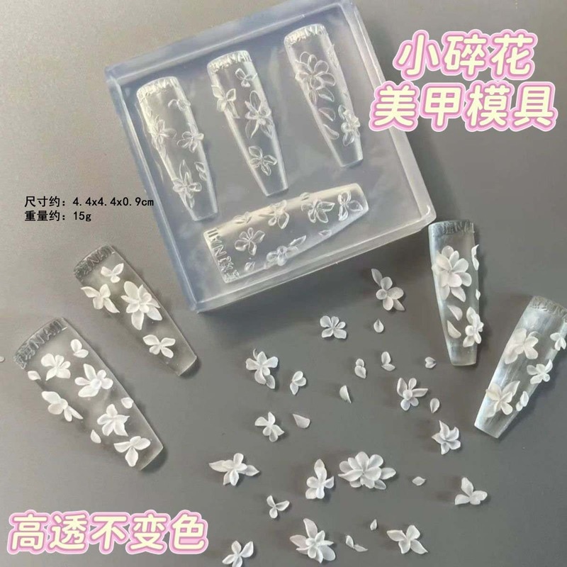百合花流体冰花美甲硅胶模具立体国风花朵冰封蝴蝶雕花花工具批发|undefined