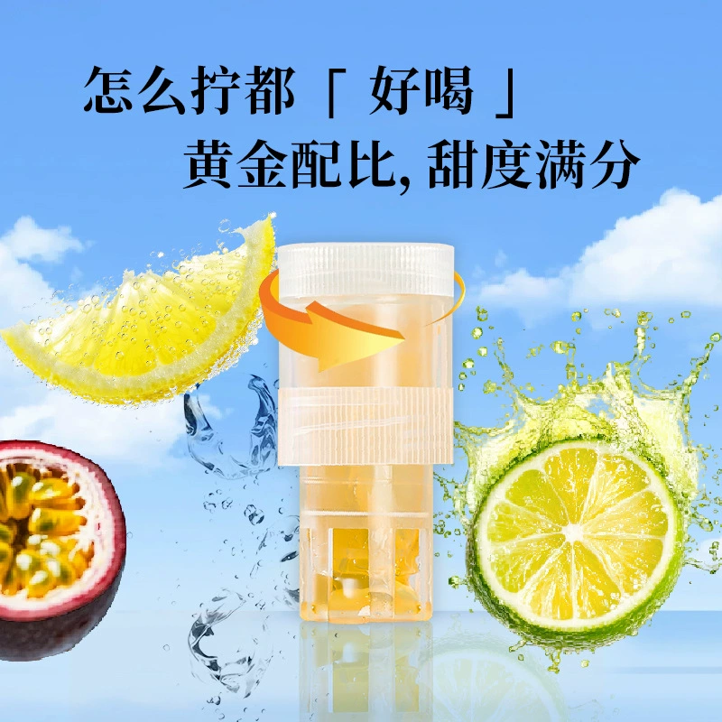 Bottle cap, Xiao Qing Gang tea with passion fruit, 36G, wholesale