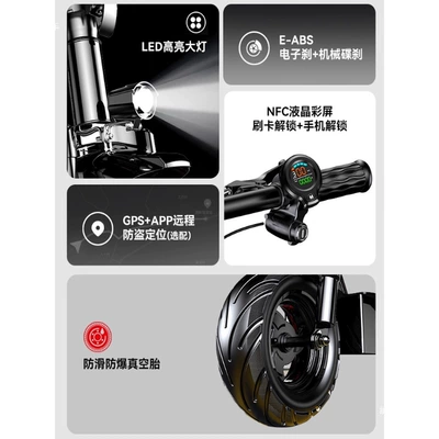 adults, portable lithium battery Qatlanan elektrik skuterlər