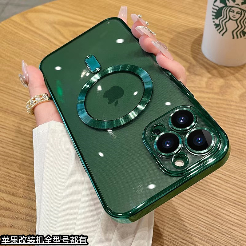 Aplicable a la máquina de transformación de Apple XR 16 chapado magnético transparente nuevo Apple XR 16 caso de teléfono móvil ultra delgado a prueba de caídas