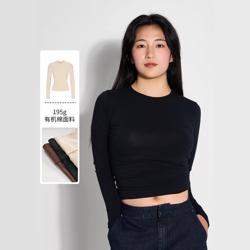 Skims Same Style Leggings & Pants Cotton Jersey Slim Fit Yoga High Elastic Long Sleeve T-Shirt