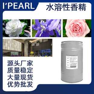 Vݐ㾫 ջ㾫 o޹ˮ㾫Ƶ޹㾫