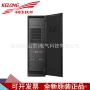科华不间断功率备用ups