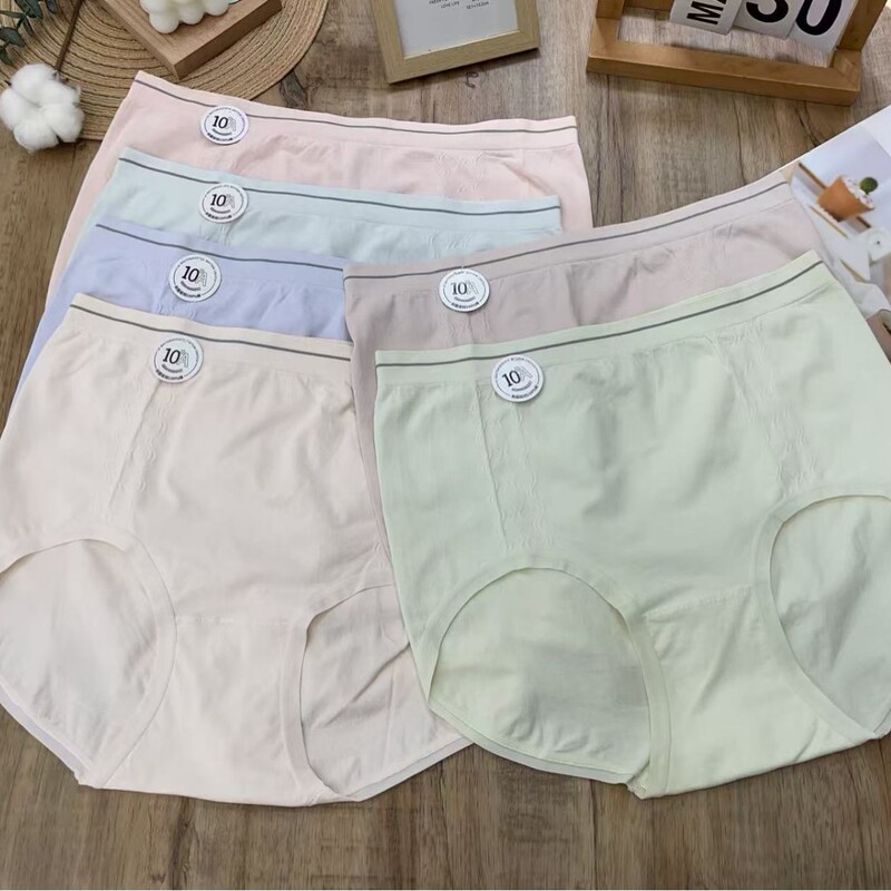 9006 Women's Nylon Seamless Large Size Mid-Waist Simple Non-Irritating Fashionable Comfortable Briefs Special Price Wholesale 9006 Women's Nylon Seamless Large Size Mid-Waist Simple Non-Irritating Fashionable Comfortable Briefs Special Price Wholesale