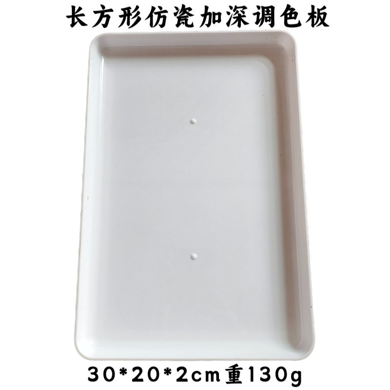 Disco de pintura de porcelana de imitación blanca resistente a la caída disco de pintura al por mayor Plato de tinta de cerámica mariposa pintura china pintura paleta multi-funcional