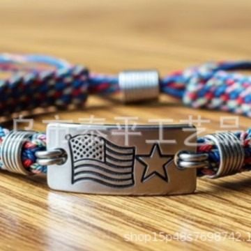 2025-06-13 15:59:17.jpg