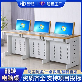 办公柜;铁艺/钢木床;办公桌