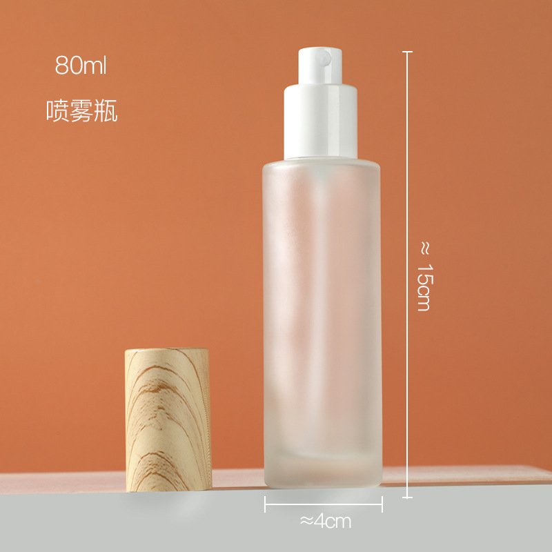 磨砂玻璃乳液分装瓶化妆品面霜瓶按压喷雾瓶仿木纹盖便携小样空瓶|undefined