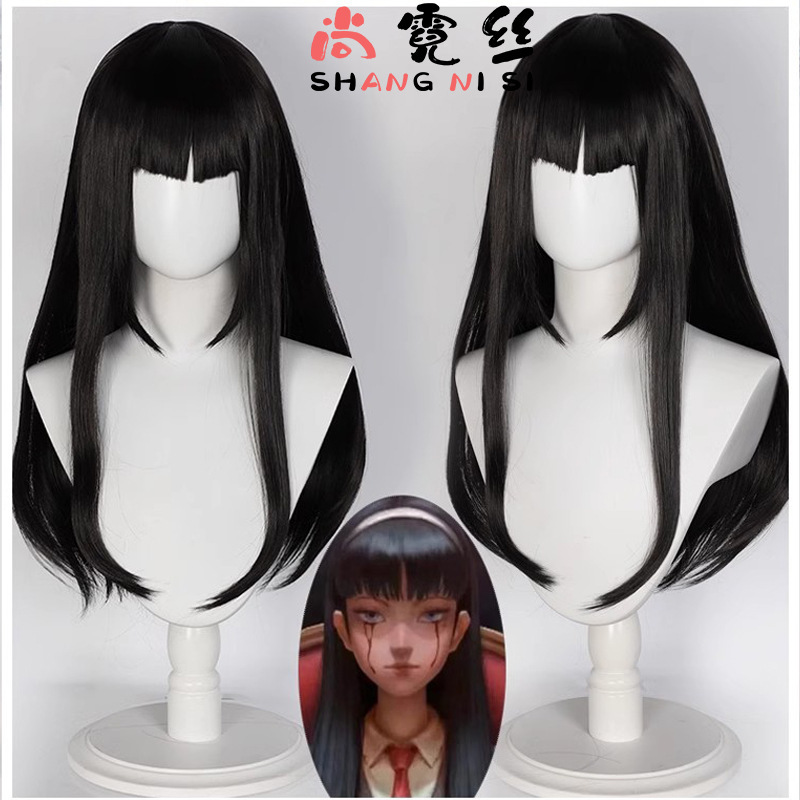 [Shang Ni Si] Sichuan Fujiang cos Wig Fifth Personality Ito Runji Witch Simulation Head Spin Black Hair