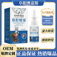 ������r��ș�I��ǻ���F20ml�ﶬ�����ǻ���г������Ç����F؛