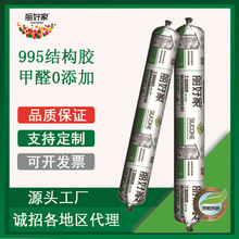 �����z͸���T������995���Թ�ͪ�ͺ�Y���z�������l�ܷ��z��ˮ