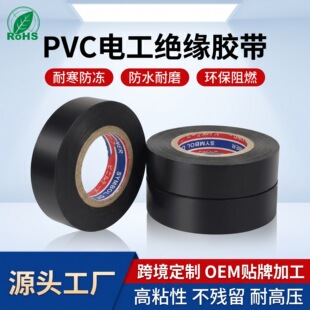 늹��z�����lpvc�^���z����ճ�Է�ˮ�͸ߜش��20��ce��늹��z��
