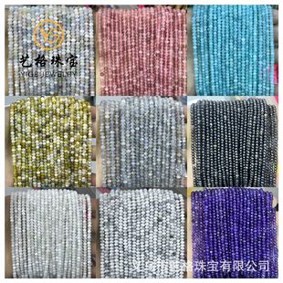 ������P��3x4mmɢ�� ����܇݆����diy �Ʒ������Ȼʯ�F؛���l