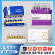 �pœ���g��Β����AҺ�zԭ���׾o�°�ƿԭҺ�澏������ɫ����ɷ�