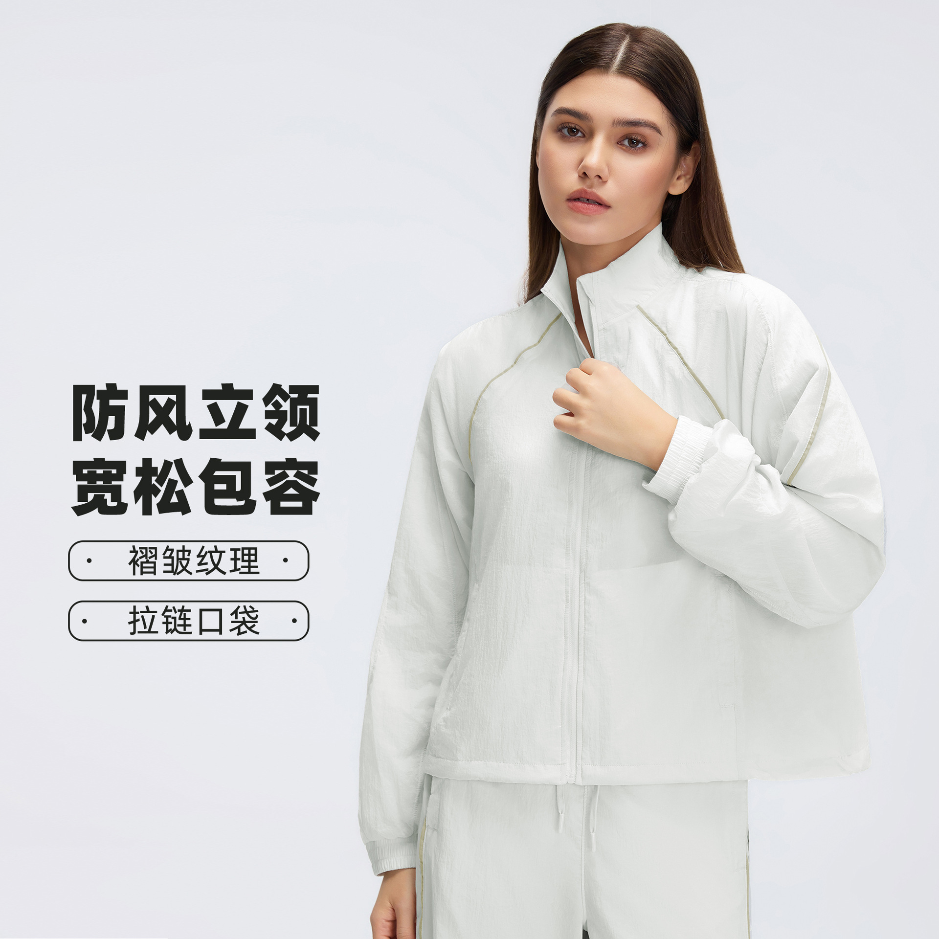 Spring New Windproof Stand-Collar Outdoor Windbreaker for Women, Loose Short Jacket, Versatile Casual Outerwear D26018