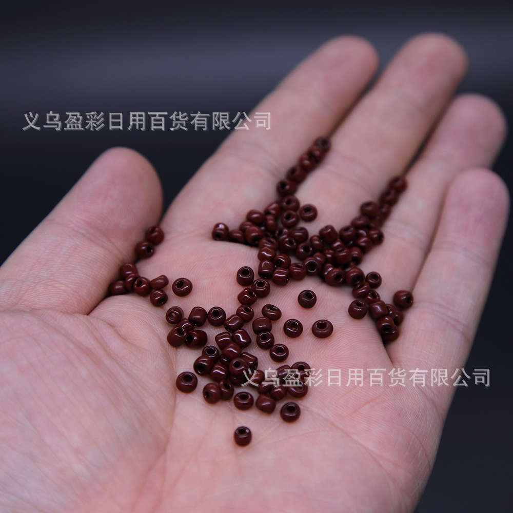 Coffee, 4mm