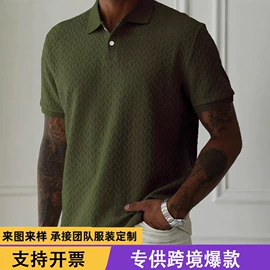 男式休闲裤;男式T恤;运动裤