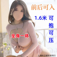 充气娃娃真人一比一全身实体男用新款可折叠硅胶可放气折叠性用品