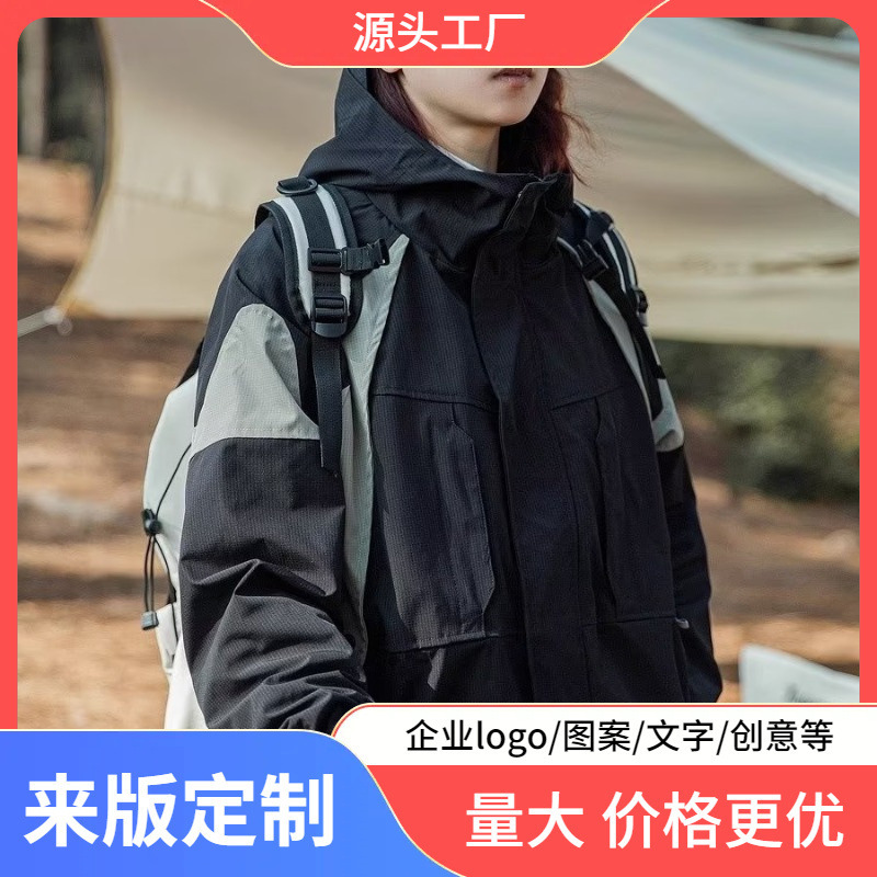 Autumn coat clothes contrast color stitching decorative hooded jacket Japanese retro loose top casual women