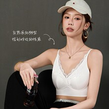 588��ʽ�Ըн�ë�ٽz�����Ԏ��؉|���m�H�w���´����߹�����bra