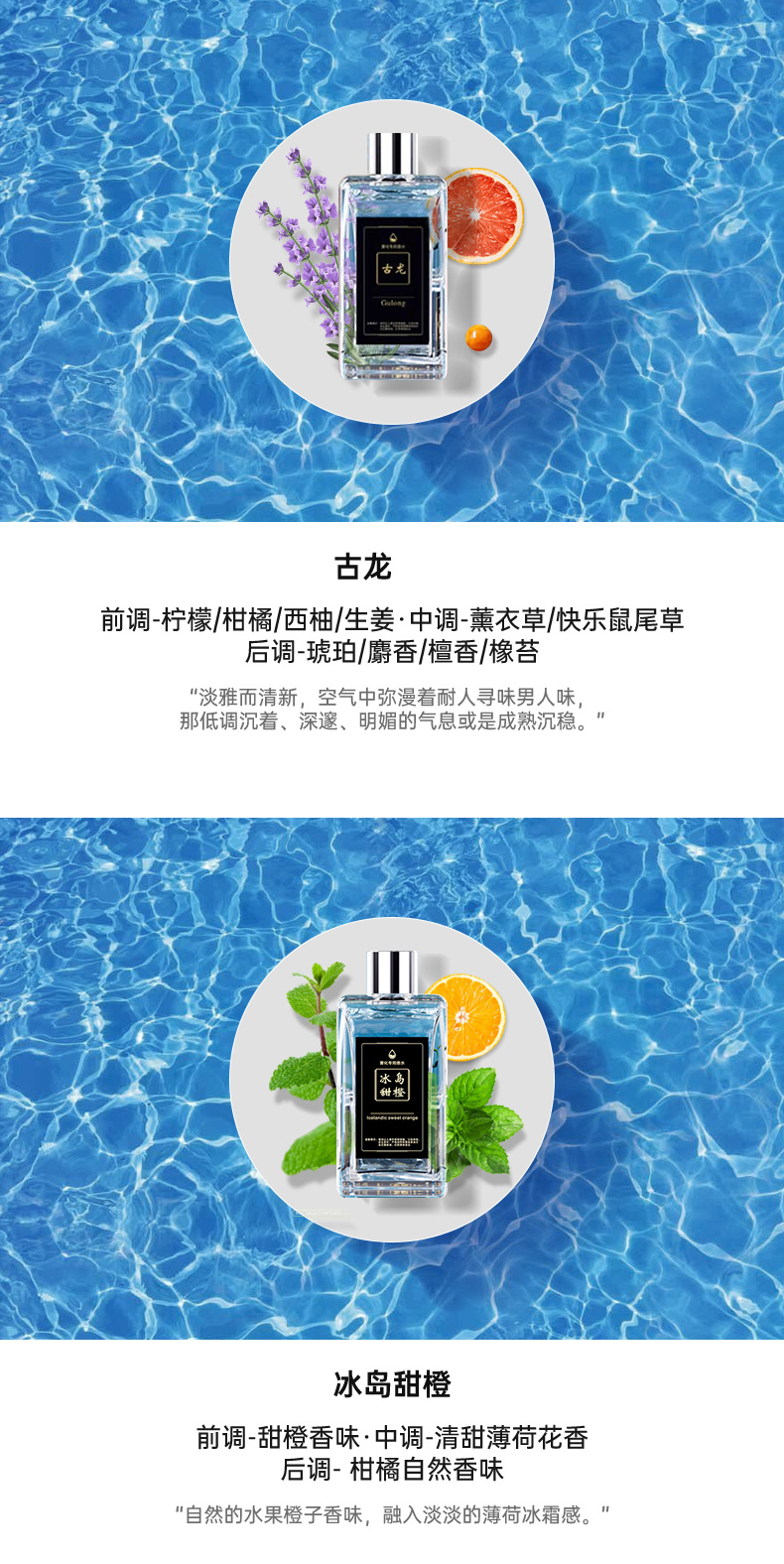 Car Humidifier, Atomized Aromatherapy Spray All-In-One Machine, Car Men's Small Oxygen Bar, Wireless Mini Home