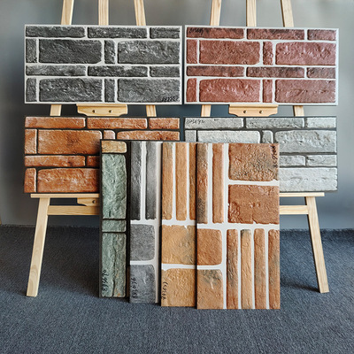 Culture Brick Antique brick Ancient City Bricks Retro Red Brick EXTERIOR television Background wall villa EXTERIOR ceramic tile 300X600