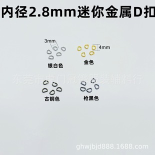 �ȏ�2.8mm��������D�ֿ� �S�������l BJD��߿������ͨ��������