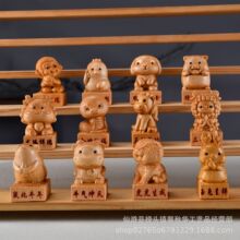 ���l�°��¿�������Ф�߱�����ƽ�����o�Ѽ���̖ʮ����Ф���^���u