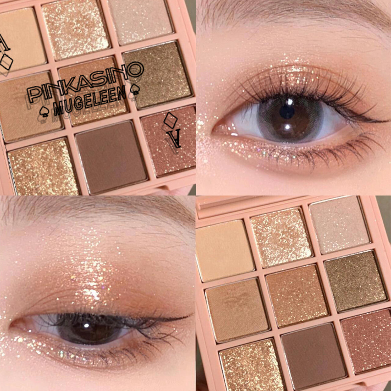 Mugeleen Nine-Color Eyeshadow Palette Butter Palette Pumpkin Matte Pearlescent Sequin Orange Brown Nine-Color Milk Tea Eyeshadow Palette