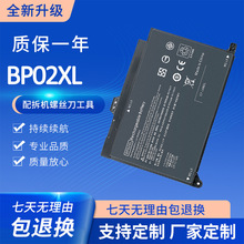 ȫ�����û���HP TPN-Q172 Q175 15-AU156TX AU162TX BP02XL���