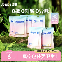 ����һ�������ԡ��6�l�b���оƵ��yë���Ӻ�Ӵ����θɝ����