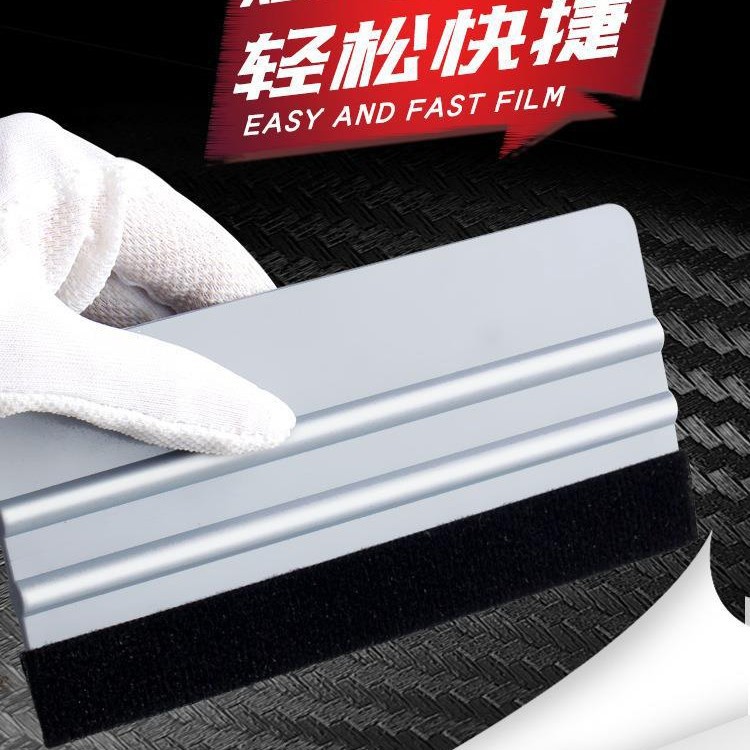 Alargado gran raspador cuadrado coche que cambia de color película herramienta luz ajuste película construcción raspador wallpaper Decal raspador