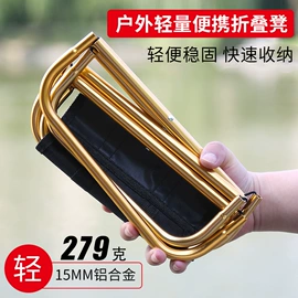 其他垂钓用品;鱼钩;鱼竿支架