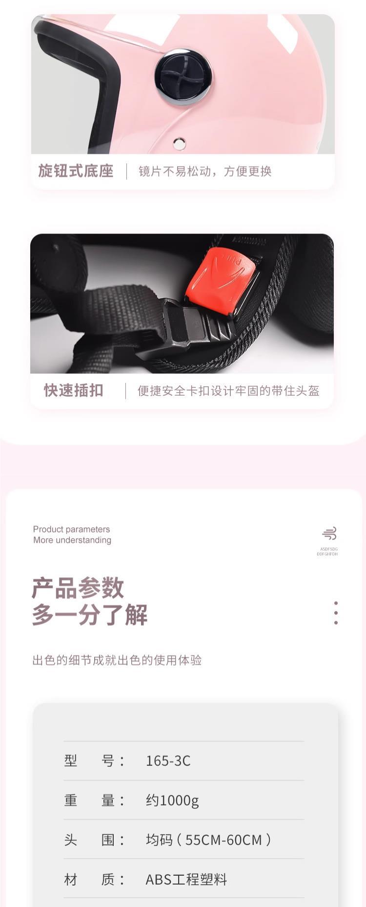 2024 New 3C Certified Electric Vehicle Helmet Women's Winter Warm