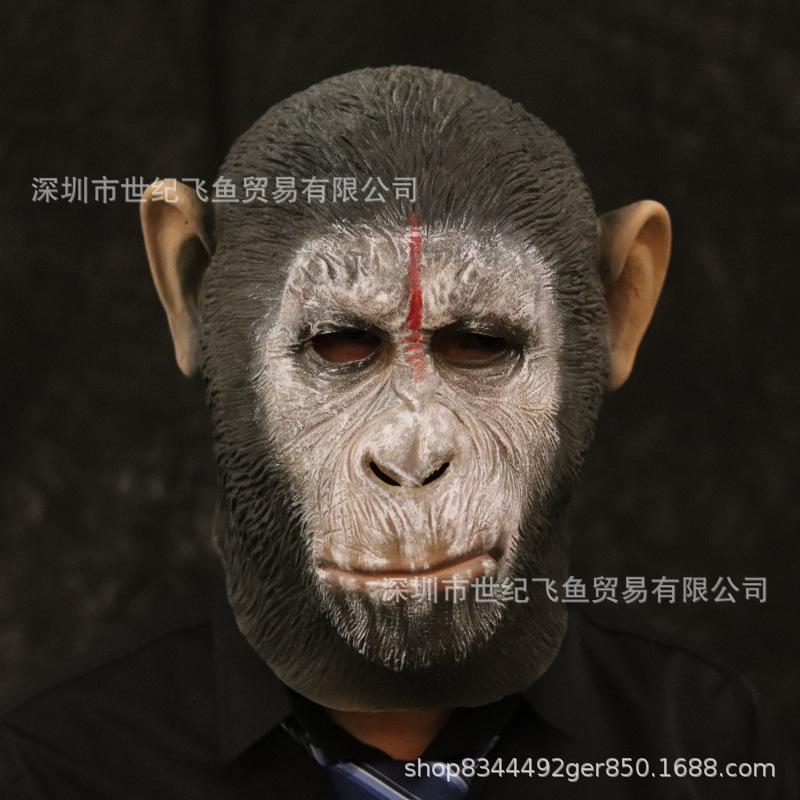 Gorila máscara sombrero Deng Chao mismo látex animal Halloween rendimiento