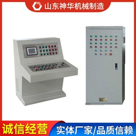 矿山施工设备;矿业输送设备;轨道交通器材