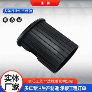 定制塑胶配件堵头旋钮衬垫橡胶脚垫 橡胶轮家具底脚垫