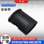 定制堵头塑胶脚垫