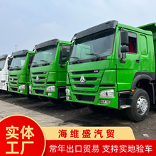 转让二手12轮豪沃自卸车 双桥渣土运输车 右驾驶舱矿用工程货车