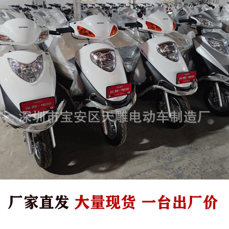 2023 nuevo pedale de moda yudor 125c para llevar ahorro de combustible motocicleta de inyección eléctrica de cuatro países para hombres y mujeres puede ser licenciado