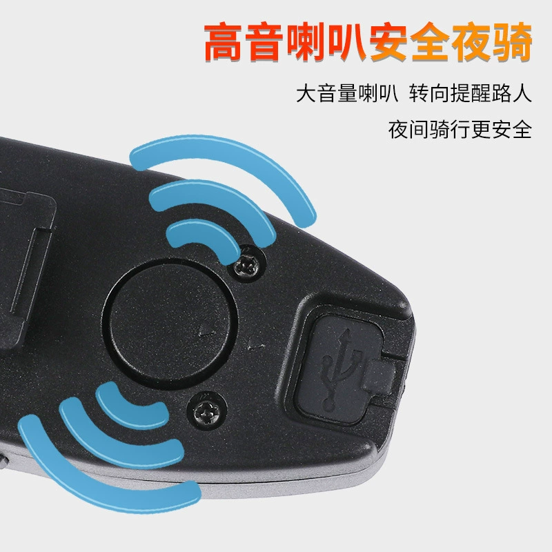 Mountain road bike for cycling, headlights, remote control