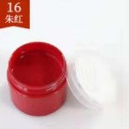 Ƥ�ﲹɫ�� ɳ�������������ικ��޲���ɫ��Ƥ�޸���ɫ��